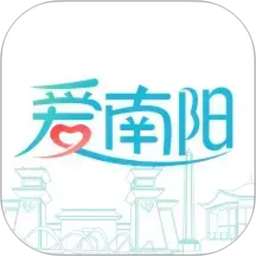 爱南阳