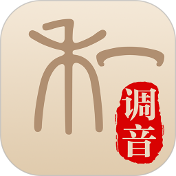 和吟古琴调音-免费专业调音