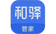 和驿管家电脑版段首LOGO