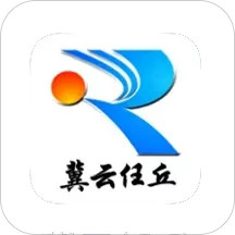 冀云任丘电脑版3.2.5