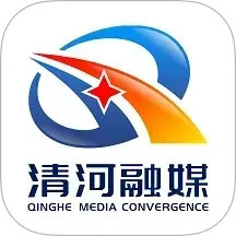 冀云清河电脑版3.2.9
