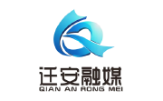 冀云迁安电脑版段首LOGO