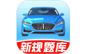 科一驾考电脑版段首LOGO