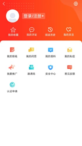 冀云平泉电脑版截图4
