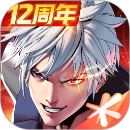 天天炫斗-经典重燃