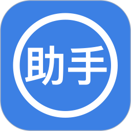 光手助手电脑版1.10