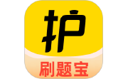 51考护士题库电脑版段首LOGO