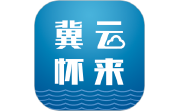 冀云怀来电脑版段首LOGO
