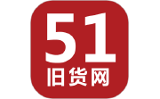 51旧货网电脑版段首LOGO