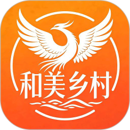 和美乡村甄选电脑版