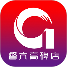 冀云督亢高碑店电脑版3.3.0