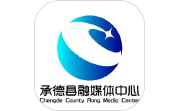 冀云承德县电脑版段首LOGO