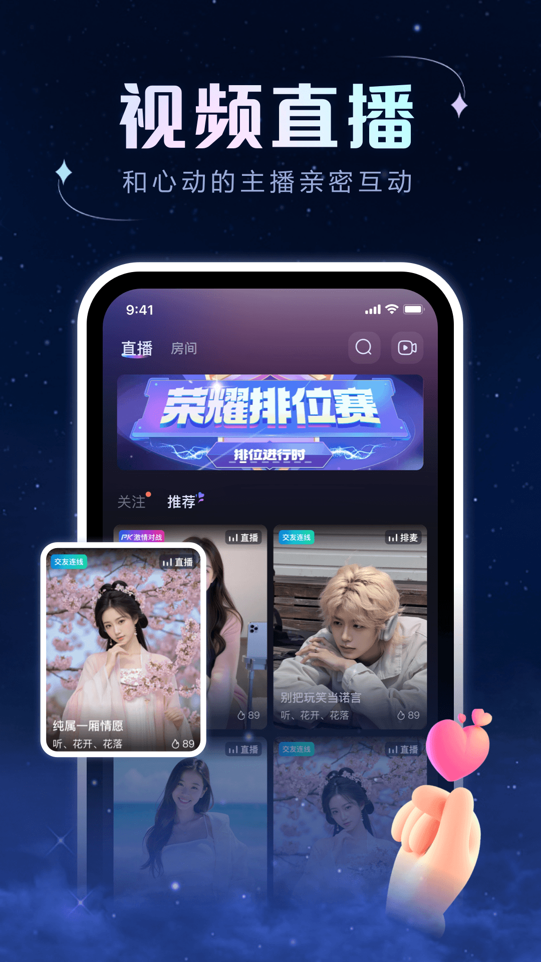 96秀