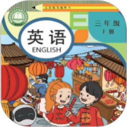 科普英语点读电脑版