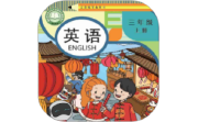 科普英语点读电脑版段首LOGO