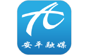 冀云安平电脑版段首LOGO