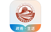 冀时办电脑版段首LOGO