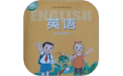 冀教英语点读电脑版段首LOGO