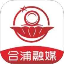 合浦融媒电脑版