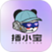 播小宝