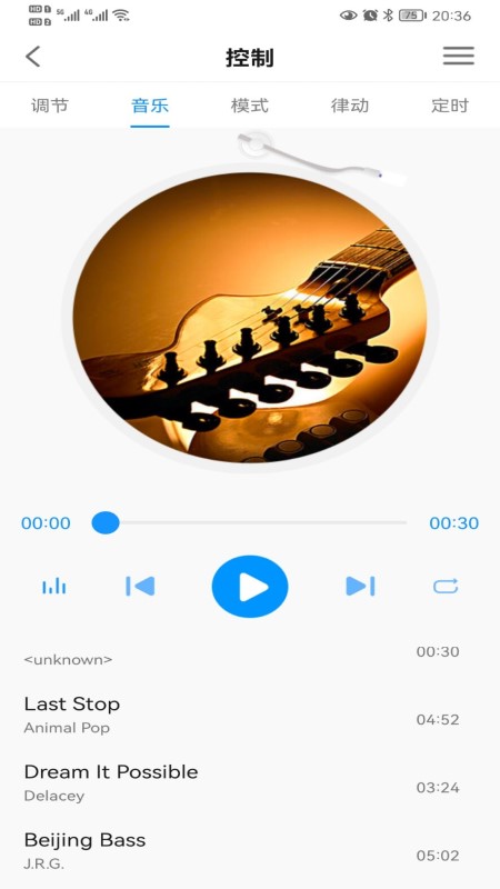 科技生活 Pro电脑版截图