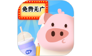 记账猪电脑版段首LOGO