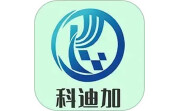科迪加用户端电脑版段首LOGO