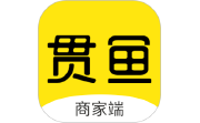 贯鱼商家端电脑版段首LOGO