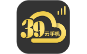 39云手机电脑版段首LOGO