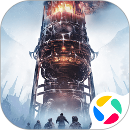 冰汽时代：最后的家园