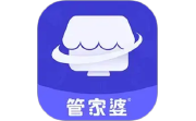 管家婆全渠道电脑版段首LOGO