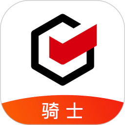顺丰骑士
