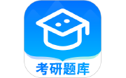 考研一点通电脑版段首LOGO