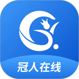 冠人在线电脑版