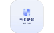 号卡联盟订单管理系统电脑版段首LOGO