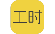 记工宝电脑版段首LOGO