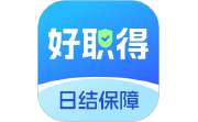 好职得电脑版段首LOGO