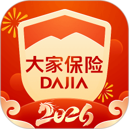 大家保险电脑版