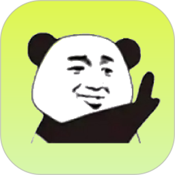 表情包创作助手电脑版