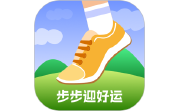 步步迎好运电脑版段首LOGO