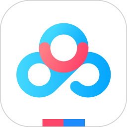 百度网盘青春版