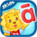 2Kids学拼音