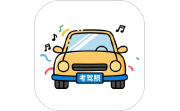 考驾照题库电脑版段首LOGO
