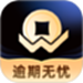 好信上岸