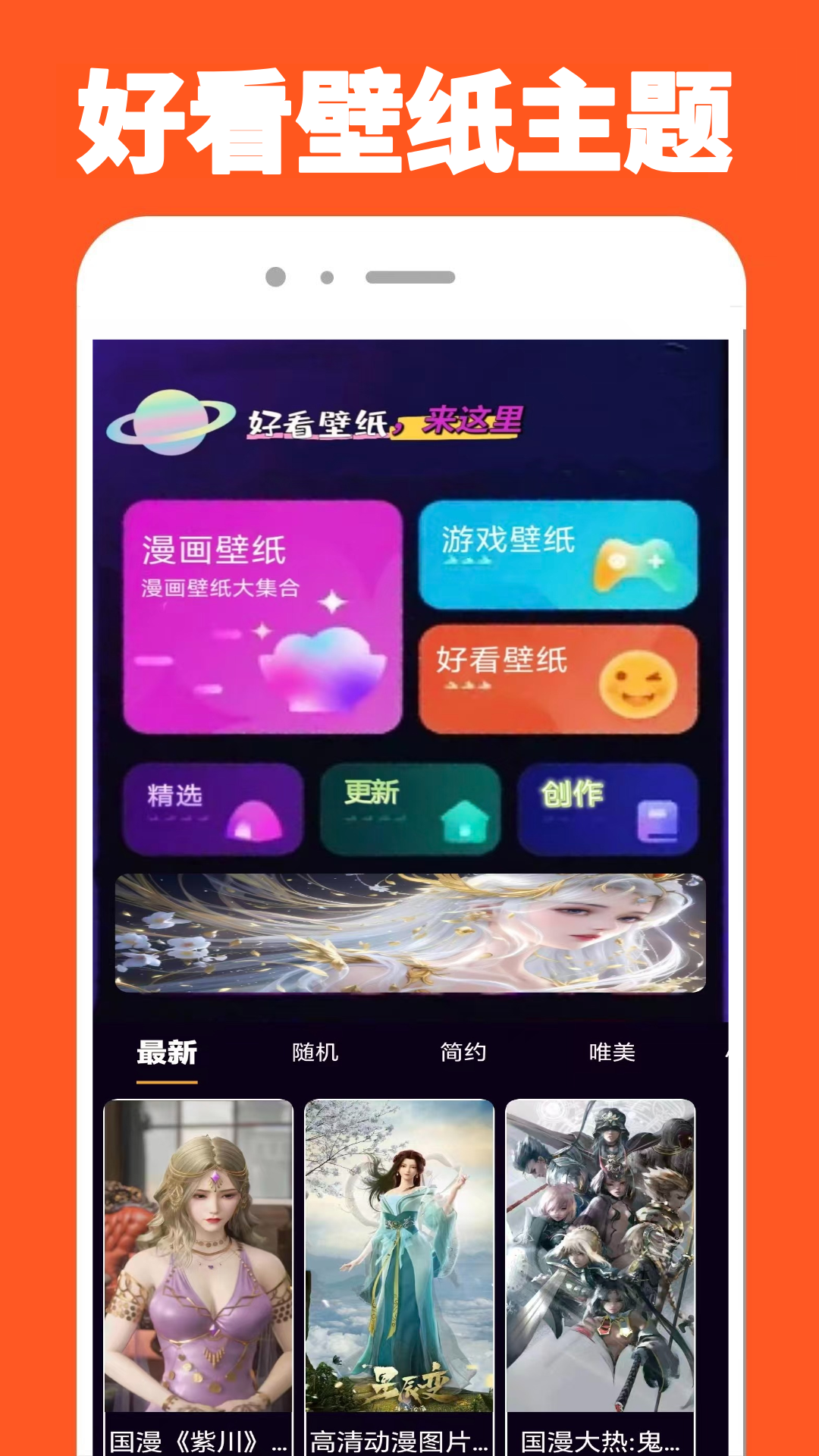 223娱玩乐园电脑版截图