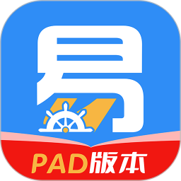 船员易考通PAD版电脑版