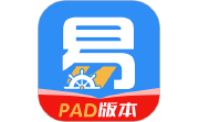船员易考通PAD版电脑版段首LOGO