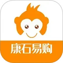 康石易购电脑版