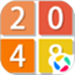 2048新版