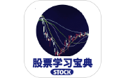 股票学习宝典电脑版段首LOGO